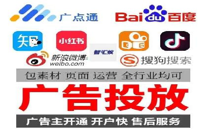 SEM服务案例：提升品牌曝光